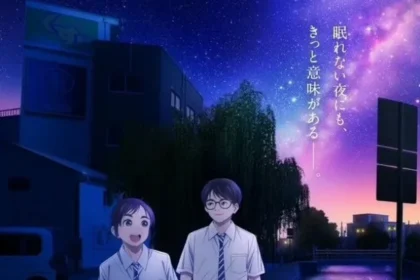 Insomniacs-After-School