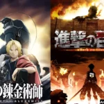 Fullmetal-Alchemist-Brotherhood-&-Attack-on-Titan